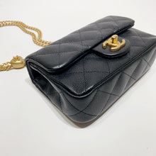 画像をギャラリービューアに読み込む, No.001655-Chanel Sweet Heart Mini Flap Bag (Brand New / 全新)
