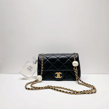画像をギャラリービューアに読み込む, No.001657-Chanel Pearl Twins Rectangular Mini Flap Bag (Brand New / 全新)
