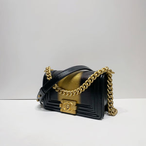 No.001686-Chanel Small Chenonceau Boy 20cm