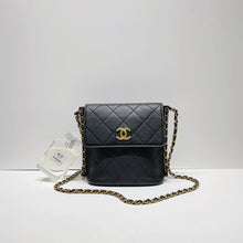 画像をギャラリービューアに読み込む, No.4404-Chanel Small Chain Sides Hobo Bag
