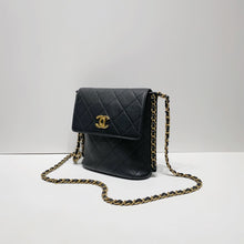 画像をギャラリービューアに読み込む, No.4404-Chanel Small Chain Sides Hobo Bag
