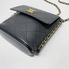 画像をギャラリービューアに読み込む, No.4404-Chanel Small Chain Sides Hobo Bag
