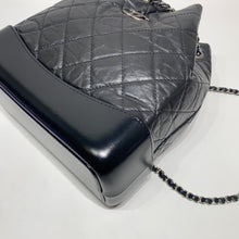 Charger l&#39;image dans la galerie, No.4382-Chanel Small Gabrielle Backpack
