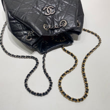 Charger l&#39;image dans la galerie, No.4382-Chanel Small Gabrielle Backpack
