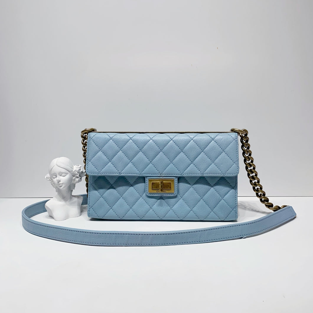 No.4519-Chanel Trendy Rita Flap Bag