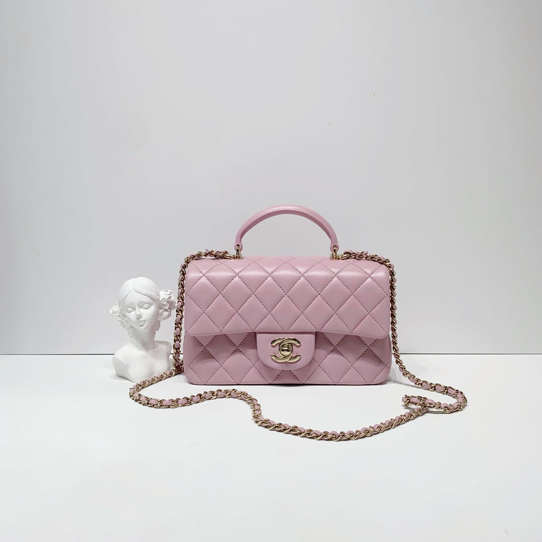 No.4530-Chanel Mini Flap Bag With Top Handle (Unused / 未使用品)