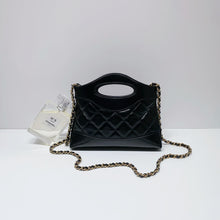 Load image into Gallery viewer, No.4537-Chanel Nano 31
