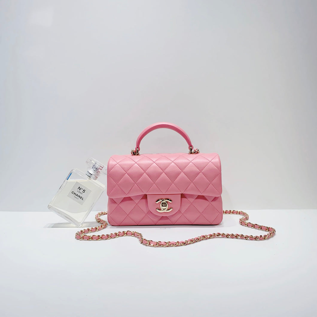 No.3954-Chanel Mini Flap Bag With Top Handle