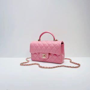 No.3954-Chanel Mini Flap Bag With Top Handle