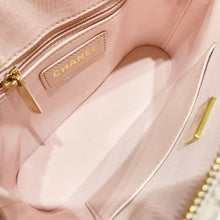 Load image into Gallery viewer, No.4535-Chanel Small Tweed Shiny Coco Bag
