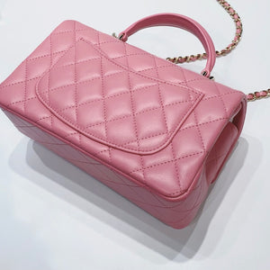 No.3954-Chanel Mini Flap Bag With Top Handle