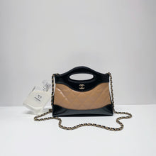 Load image into Gallery viewer, No.4536-Chanel Nano 31 (Unused / 未使用品)
