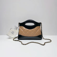 Load image into Gallery viewer, No.4536-Chanel Nano 31 (Unused / 未使用品)
