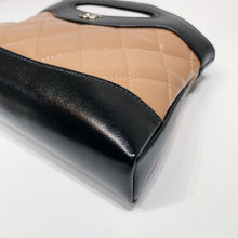 Load image into Gallery viewer, No.4536-Chanel Nano 31 (Unused / 未使用品)
