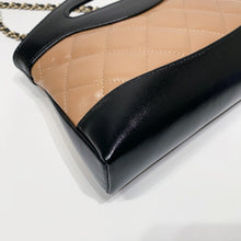 Load image into Gallery viewer, No.4536-Chanel Nano 31 (Unused / 未使用品)
