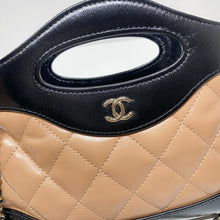 Load image into Gallery viewer, No.4536-Chanel Nano 31 (Unused / 未使用品)
