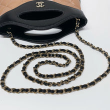 Load image into Gallery viewer, No.4536-Chanel Nano 31 (Unused / 未使用品)
