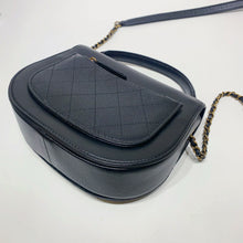 Load image into Gallery viewer, No.3983-Chanel Coco Curve Messenger Bag
