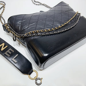 No.3979-Chanel Medium Gabrielle Hobo Bag With Handle