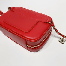 Load image into Gallery viewer, No.4009-Chanel CC Mania Waist Bag (Unused / 未使用品)
