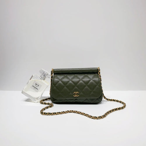 Chanel private collection & Luxury Accessories Online, Sale n°IT4151, Lot  n°196