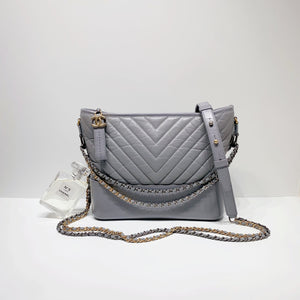No.4028-Chanel Medium Chevron Gabrielle Hobo Bag