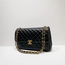 Load image into Gallery viewer, No.4106-Chanel Maxi Daily Friend Flap Bag
