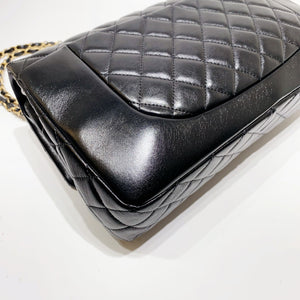 No.4106-Chanel Maxi Daily Friend Flap Bag