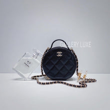 Load image into Gallery viewer, No.3377-Chanel Small Handle Clutch With Chain (Brand New / 全新貨品)
