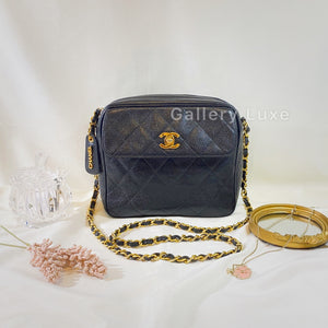 No.2072-Chanel Vintage Turn-Lock Cossbody Bag