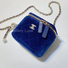Load image into Gallery viewer, No.2785-Chanel Pearl Crush Clutch With Chain (Brand New / 全新)
