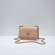 将图片加载到图库查看器，No.3630-Chanel Trendy CC Wallet On Chain
