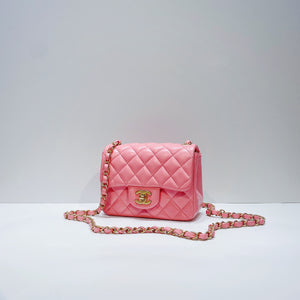 No.001508-Chanel Lambskin Square Mini Classic Flap