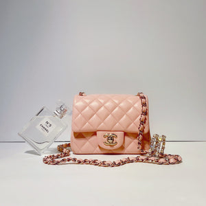 Chanel Sweet Mini Square Flap Bag White Lambskin Light Gold Hardware