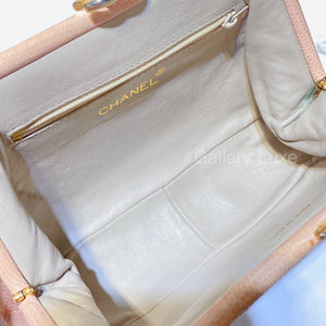 No.2764-Chanel Vintage Lizard Kiss-Lock Shoulder Bag