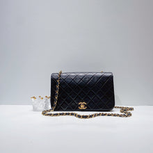 Load image into Gallery viewer, No.3646-Chanel Vintage Lambskin Flap Bag
