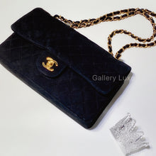 将图片加载到图库查看器，No.2551-Chanel Vintage Suede Classic Flap Bag 25cm
