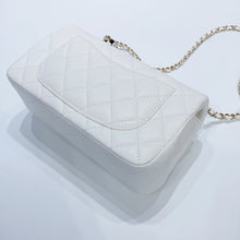 將圖片載入圖庫檢視器 No.3761-Chanel Pearl Crush Mini Flap Bag 20cm (Brand New / 全新貨品)
