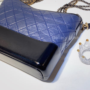 No.2587-Chanel Medium Gabrielle Hobo Bag