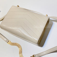 Load image into Gallery viewer, No.2890-Chanel Lock Me Up Flap Bag
