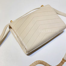 Load image into Gallery viewer, No.2890-Chanel Lock Me Up Flap Bag
