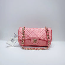 将图片加载到图库查看器，No.3770-Chanel Precious Jewel Flap Bag
