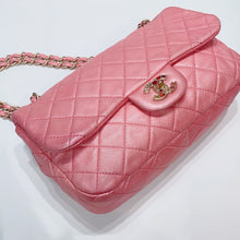 Load image into Gallery viewer, No.3770-Chanel Precious Jewel Flap Bag
