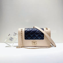 画像をギャラリービューアに読み込む, No.2888-Chanel Mademoiselle Vintage Flap Bag
