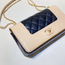 将图片加载到图库查看器，No.2888-Chanel Mademoiselle Vintage Flap Bag
