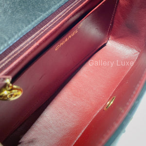 No.2361-Chanel Vintage Diana 25cm