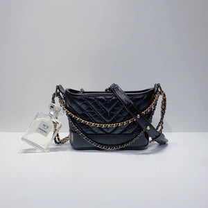 No.3777-Chanel Small Chevron Gabrielle Hobo Bag
