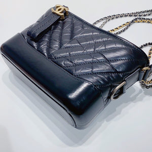 No.3777-Chanel Small Chevron Gabrielle Hobo Bag