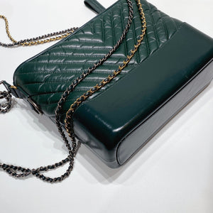 No.001520-Chanel Medium Chevron Gabrielle Hobo Bag