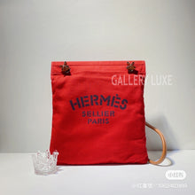 이미지를 갤러리 뷰어에 로드 , No.3206-Hermes Aline Grooming Bag
